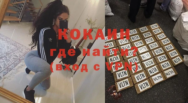 метадон Аркадак