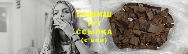метадон Аркадак
