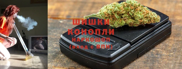 метадон Аркадак