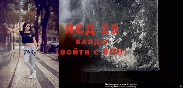метадон Аркадак