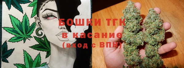метадон Аркадак