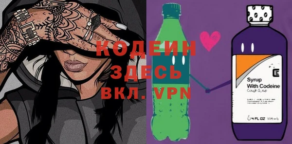 метадон Аркадак