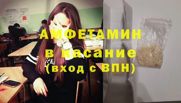 метадон Аркадак