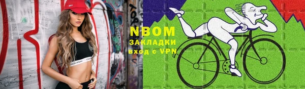 метадон Аркадак