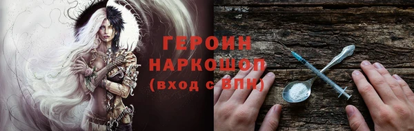 метадон Аркадак