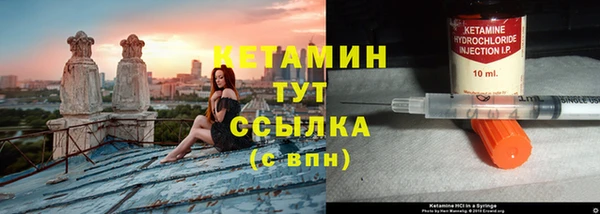 метадон Аркадак