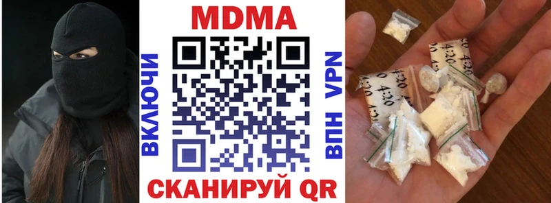 KRAKEN tor  Магас  МДМА crystal 