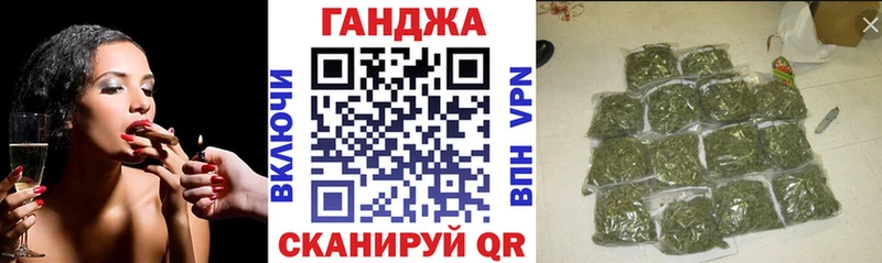 закладки  Магас  Марихуана марихуана 